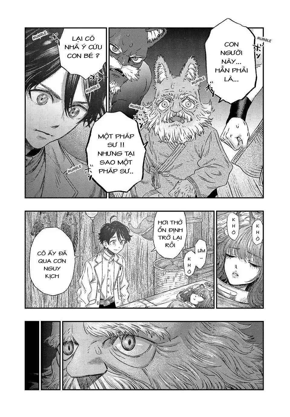 Koudo ni Hattatsu Shita Igaku wa Mahou to Kubetsu ga Tsukanai phản vệ và kháng nguyên 第9页