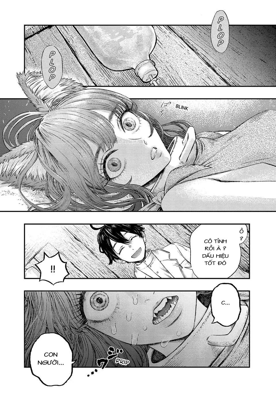 Koudo ni Hattatsu Shita Igaku wa Mahou to Kubetsu ga Tsukanai phản vệ và kháng nguyên 第10页