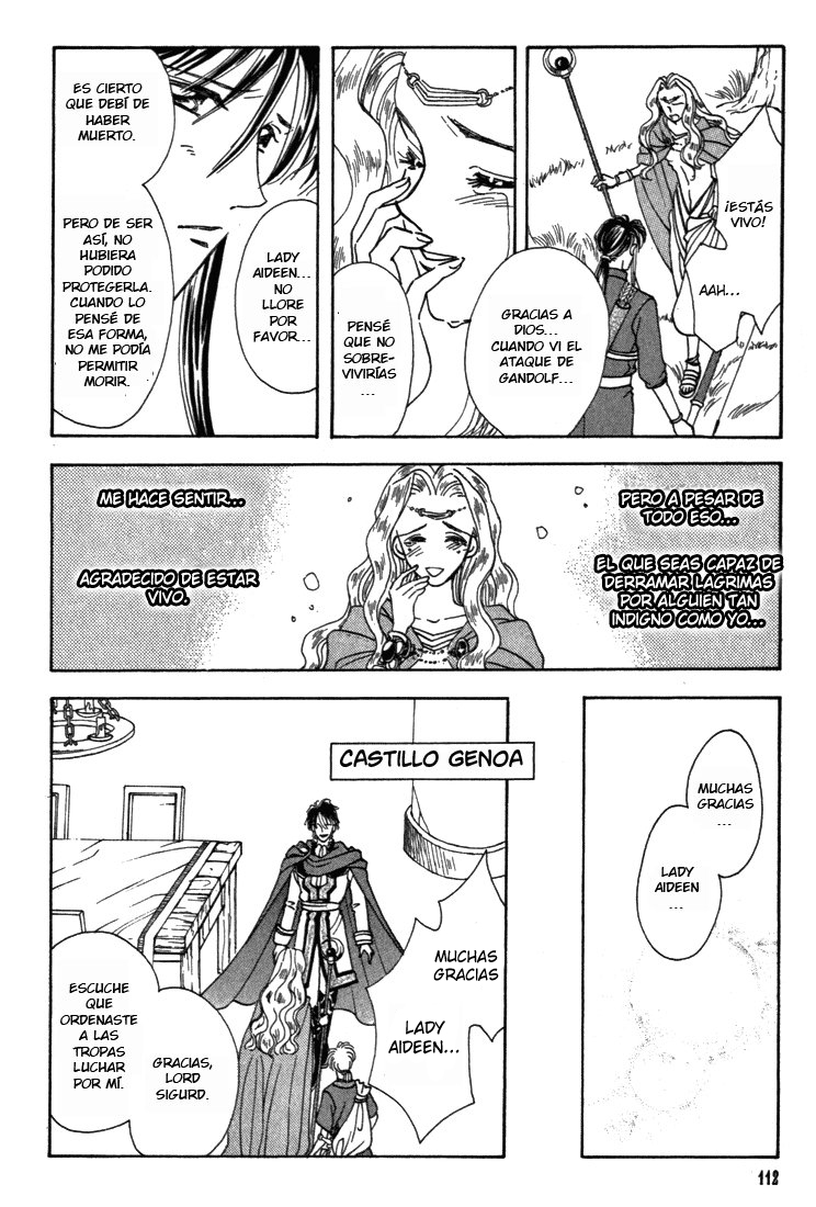 Fire Emblem - Genealogy of the Holy War Vol. 1 Ch. 3 第24页
