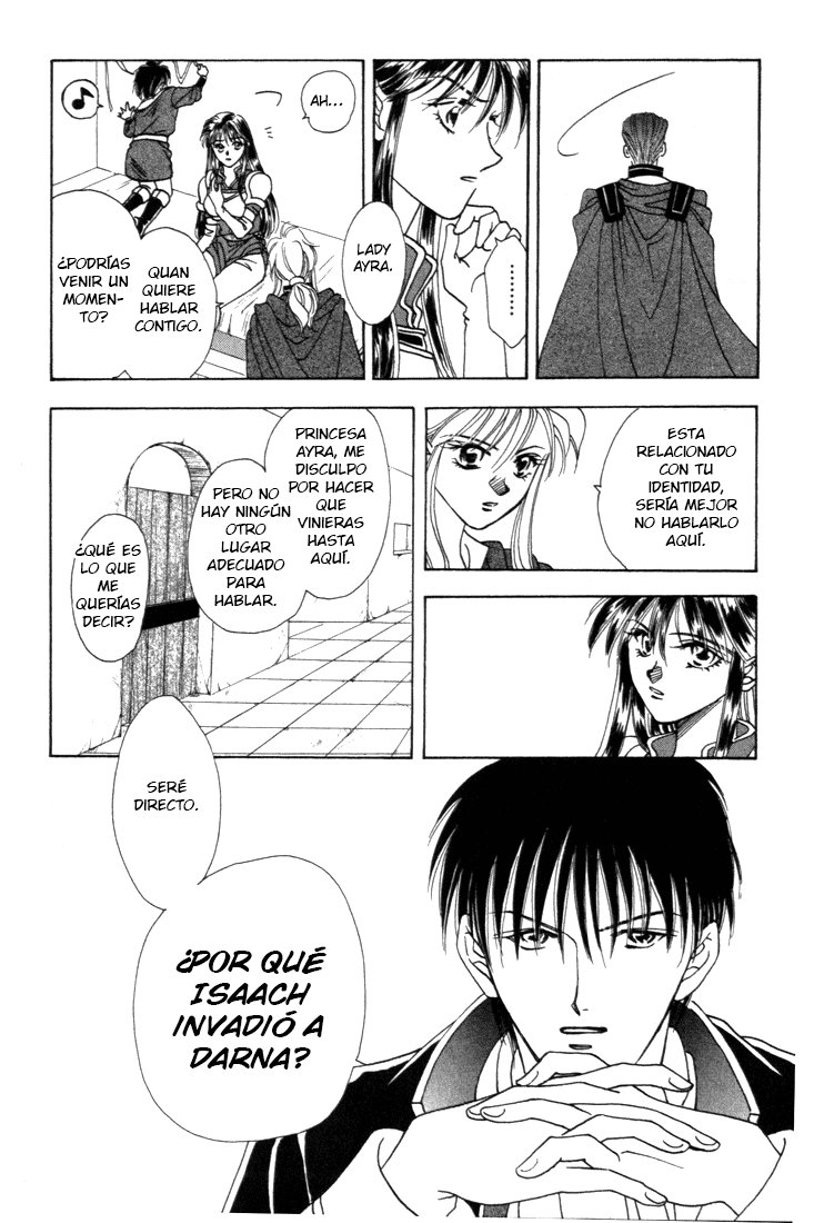 Fire Emblem - Genealogy of the Holy War Vol. 1 Ch. 3 第28页