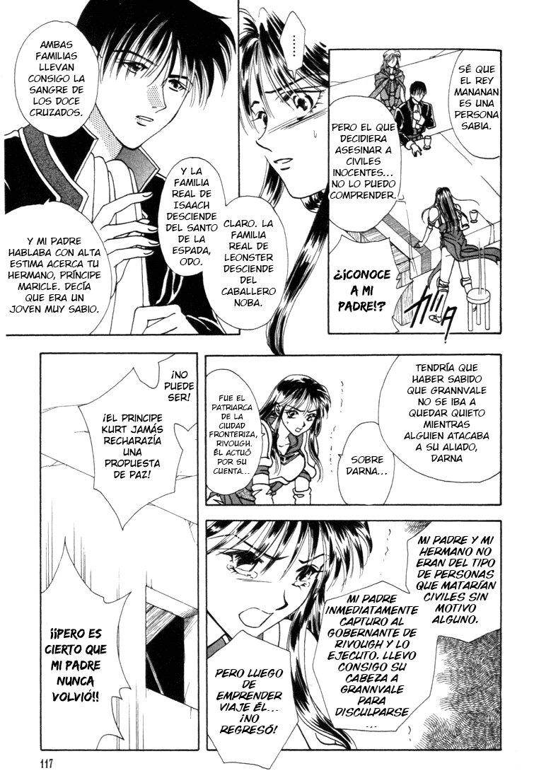 Fire Emblem - Genealogy of the Holy War Vol. 1 Ch. 3 第29页