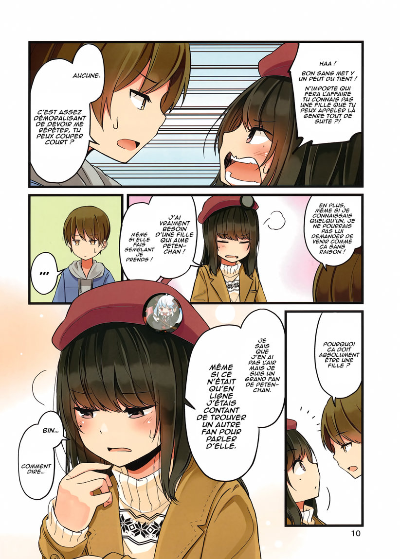 Real mo Tama ni wa Uso o Tsuku Parfois, la réalité peut mentir elle aussi 第11页