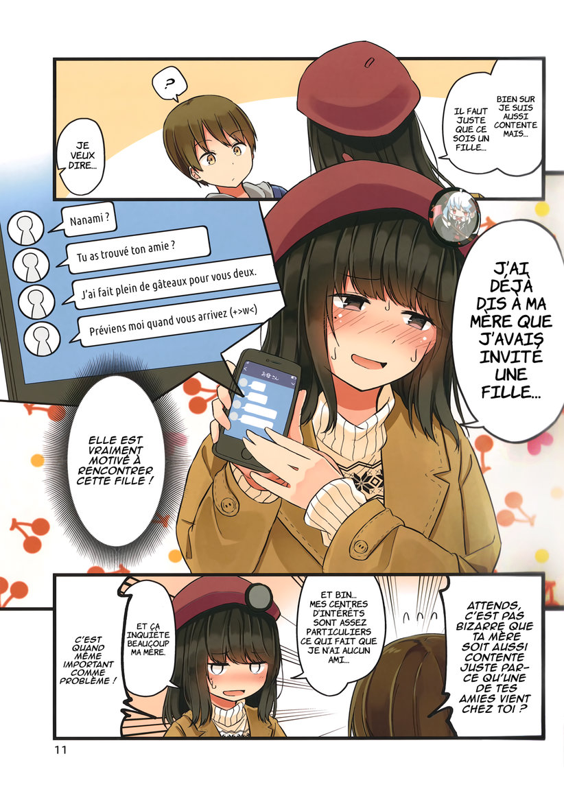 Real mo Tama ni wa Uso o Tsuku Parfois, la réalité peut mentir elle aussi 第12页
