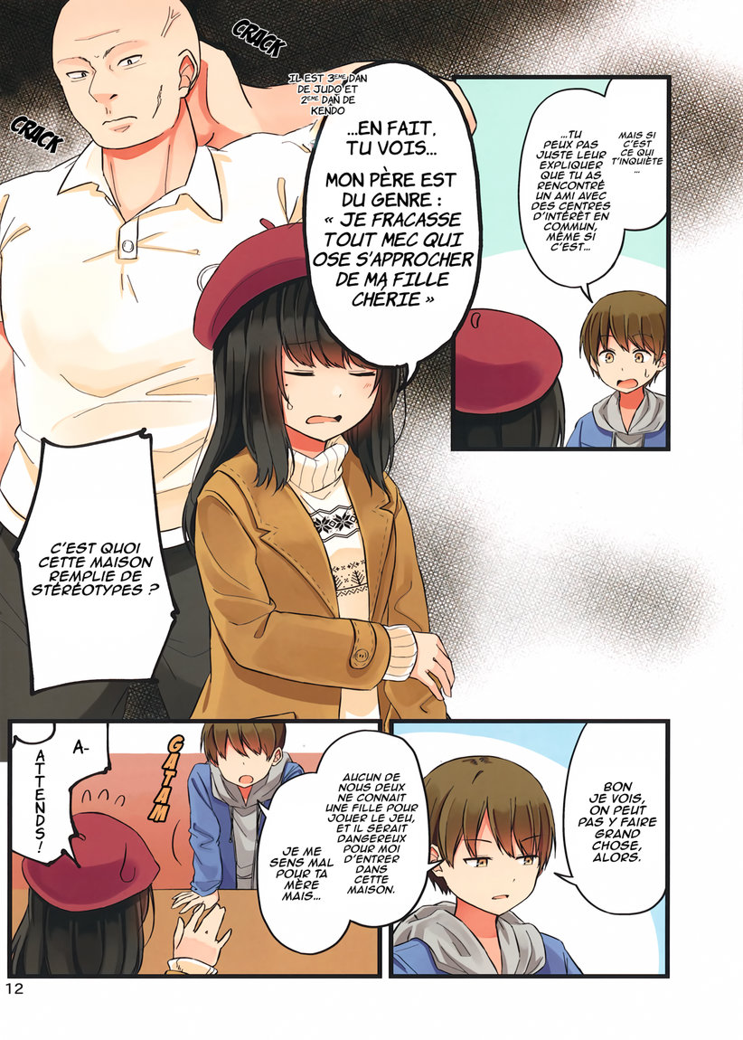 Real mo Tama ni wa Uso o Tsuku Parfois, la réalité peut mentir elle aussi 第13页