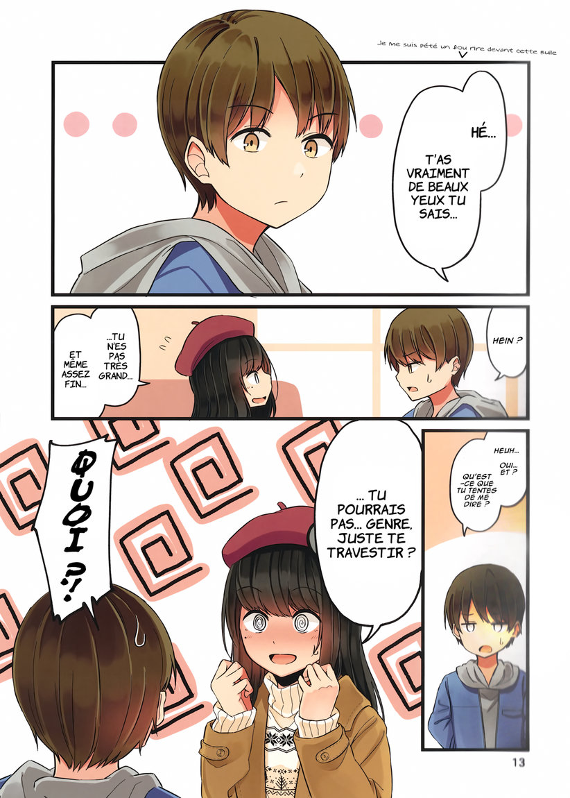 Real mo Tama ni wa Uso o Tsuku Parfois, la réalité peut mentir elle aussi 第14页