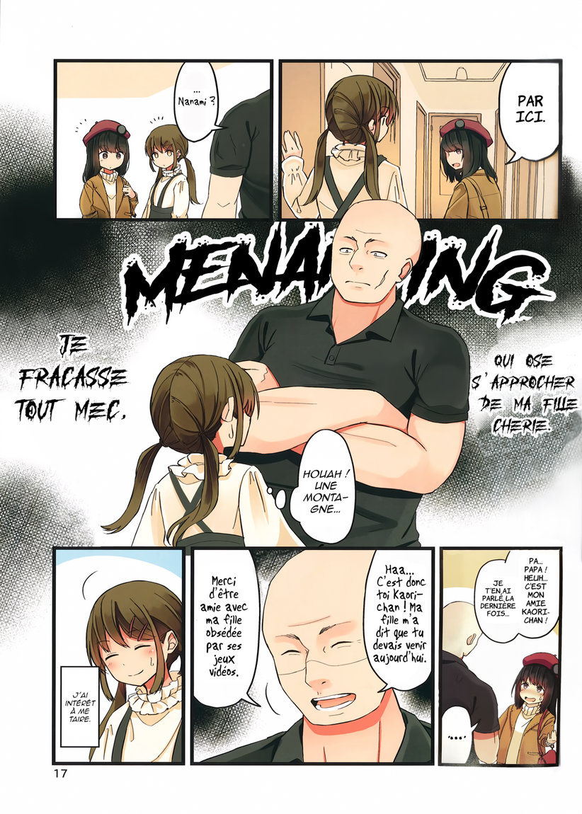 Real mo Tama ni wa Uso o Tsuku Parfois, la réalité peut mentir elle aussi 第18页