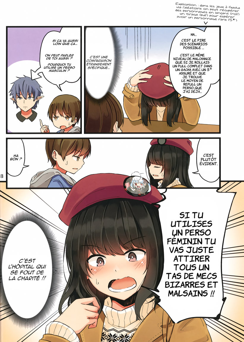 Real mo Tama ni wa Uso o Tsuku Parfois, la réalité peut mentir elle aussi 第9页