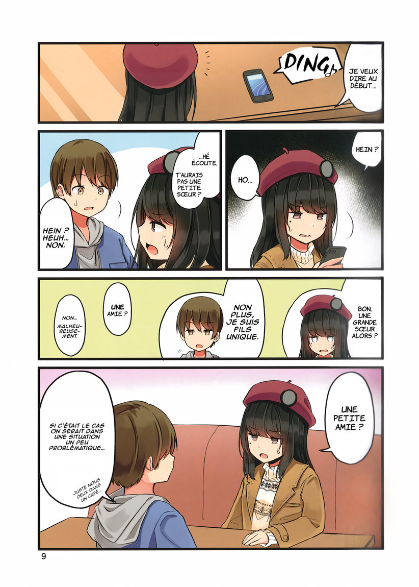 Real mo Tama ni wa Uso o Tsuku Parfois, la réalité peut mentir elle aussi 第10页