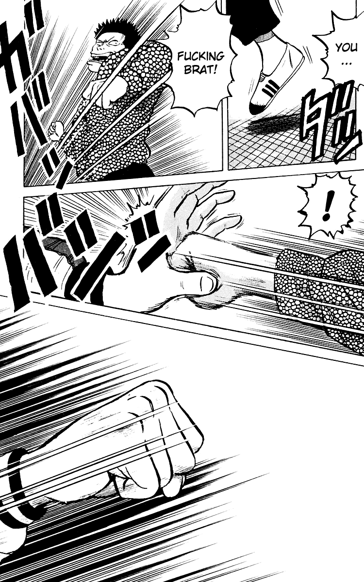 Crows The Crows School 第42页