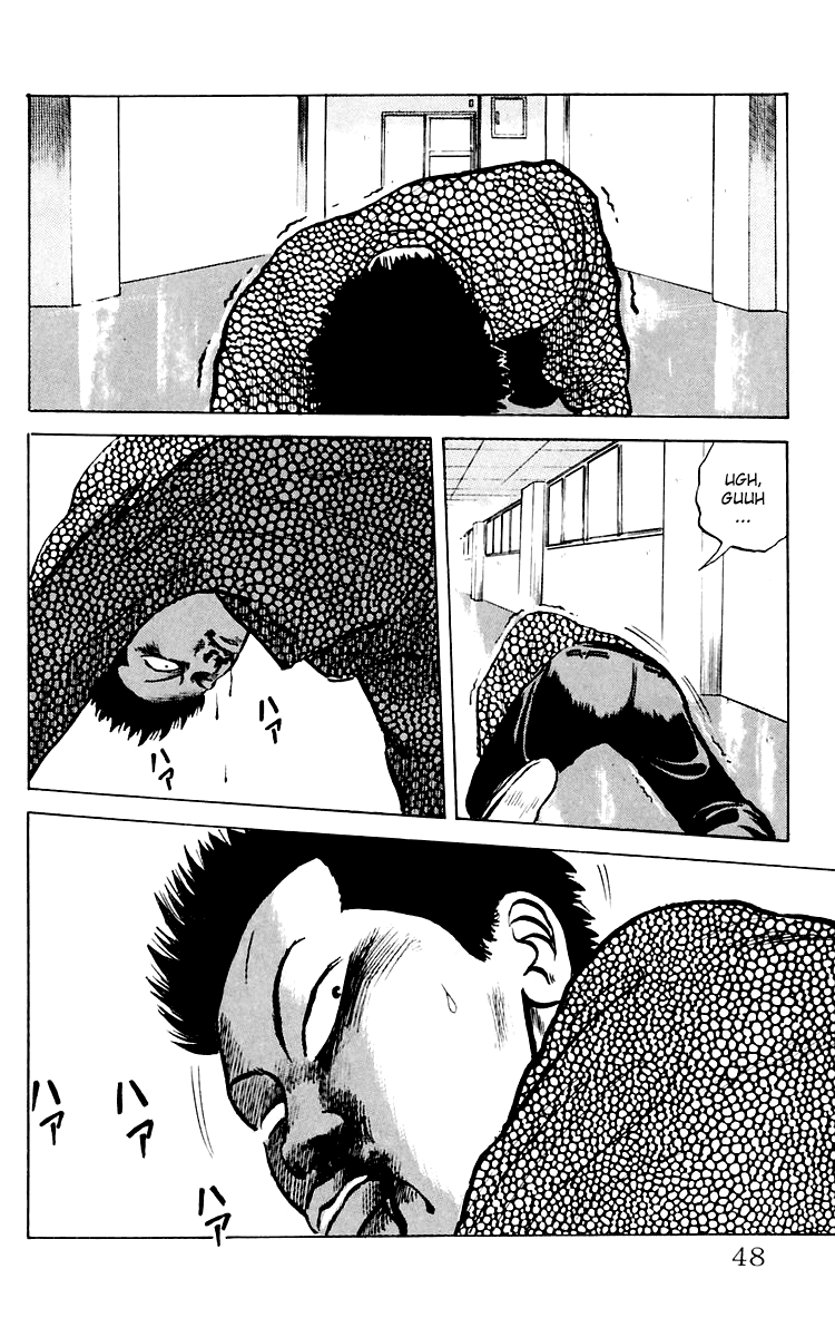 Crows The Crows School 第47页