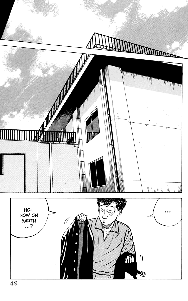 Crows The Crows School 第48页