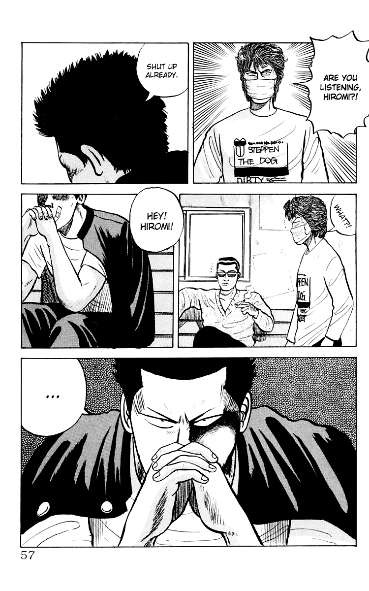 Crows The Crows School 第55页