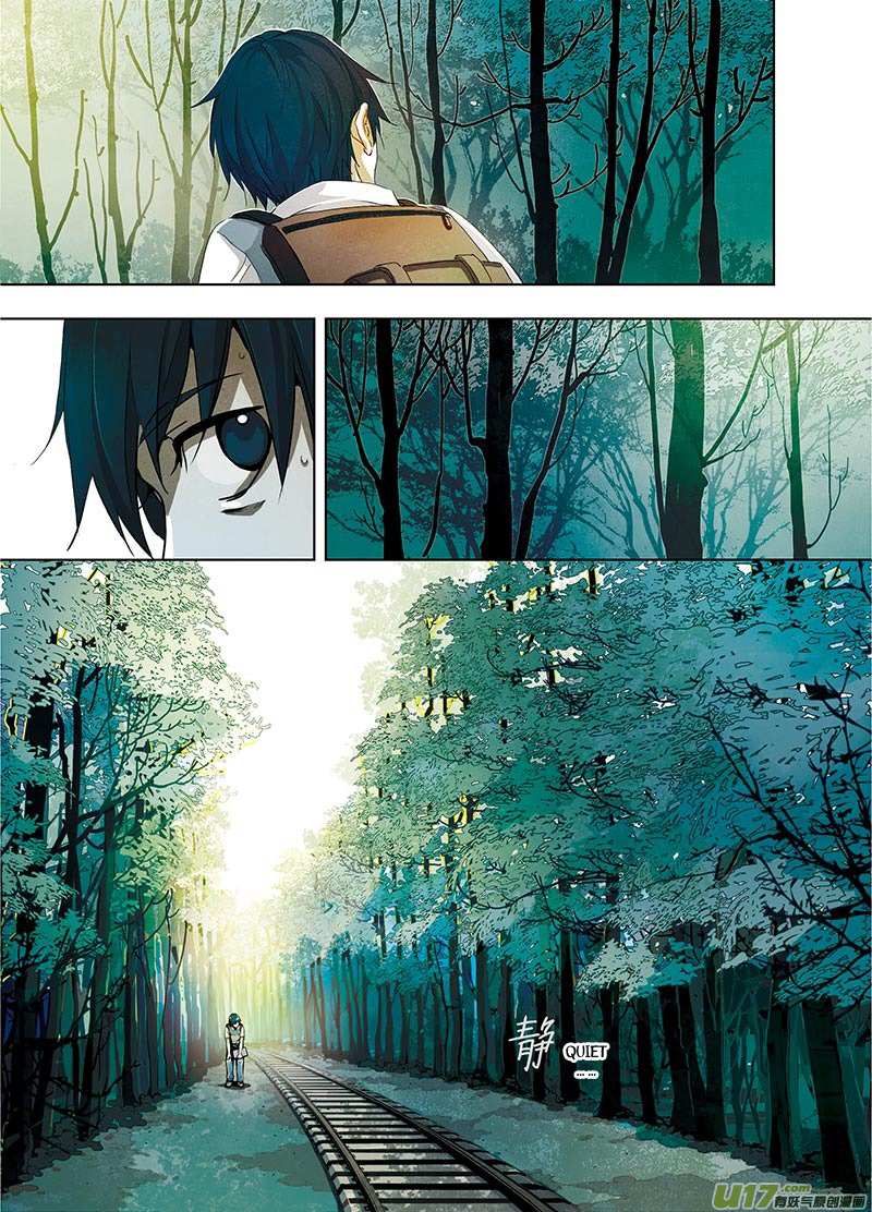 Looking for Clotho Ch. 0.02 第16页