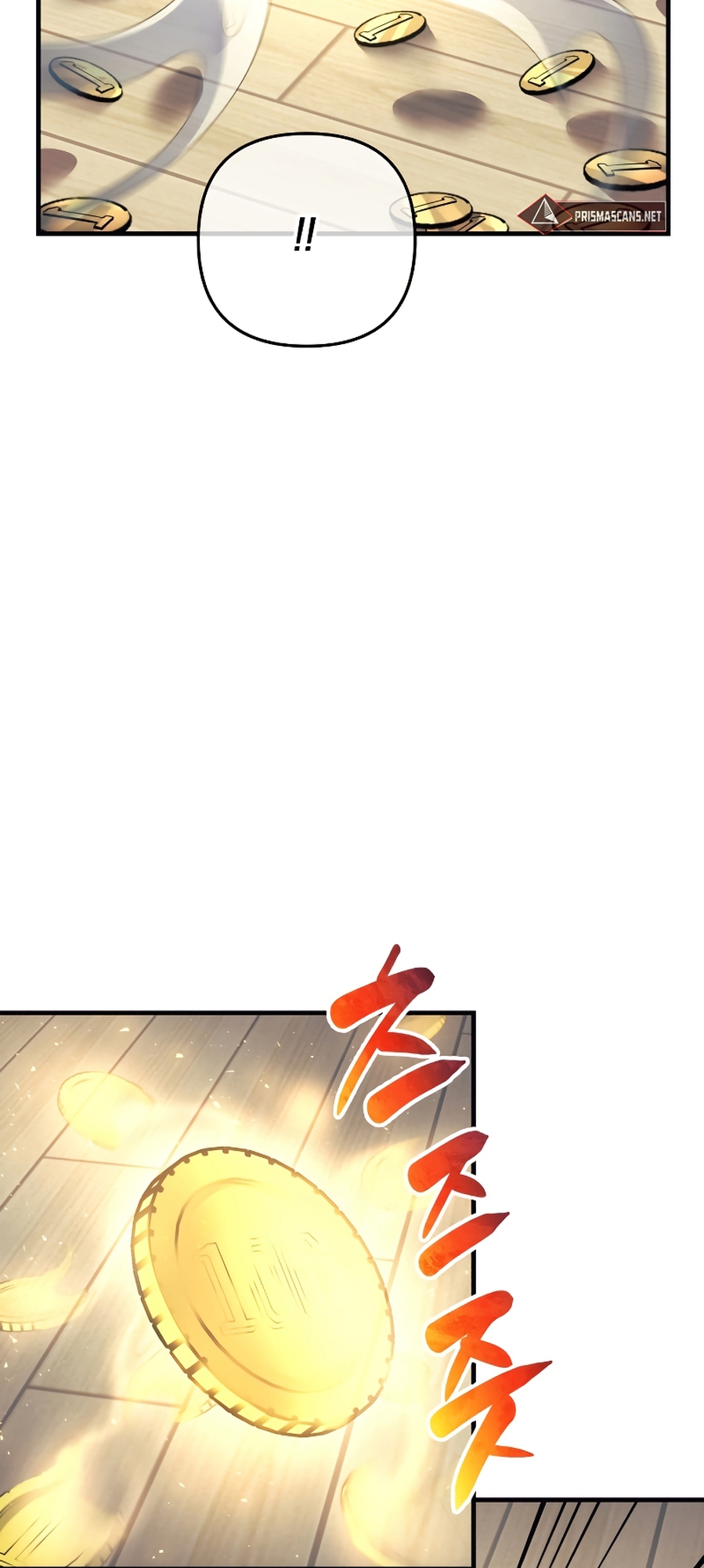 The Creator is on Hiatus Ch. 4 第20页