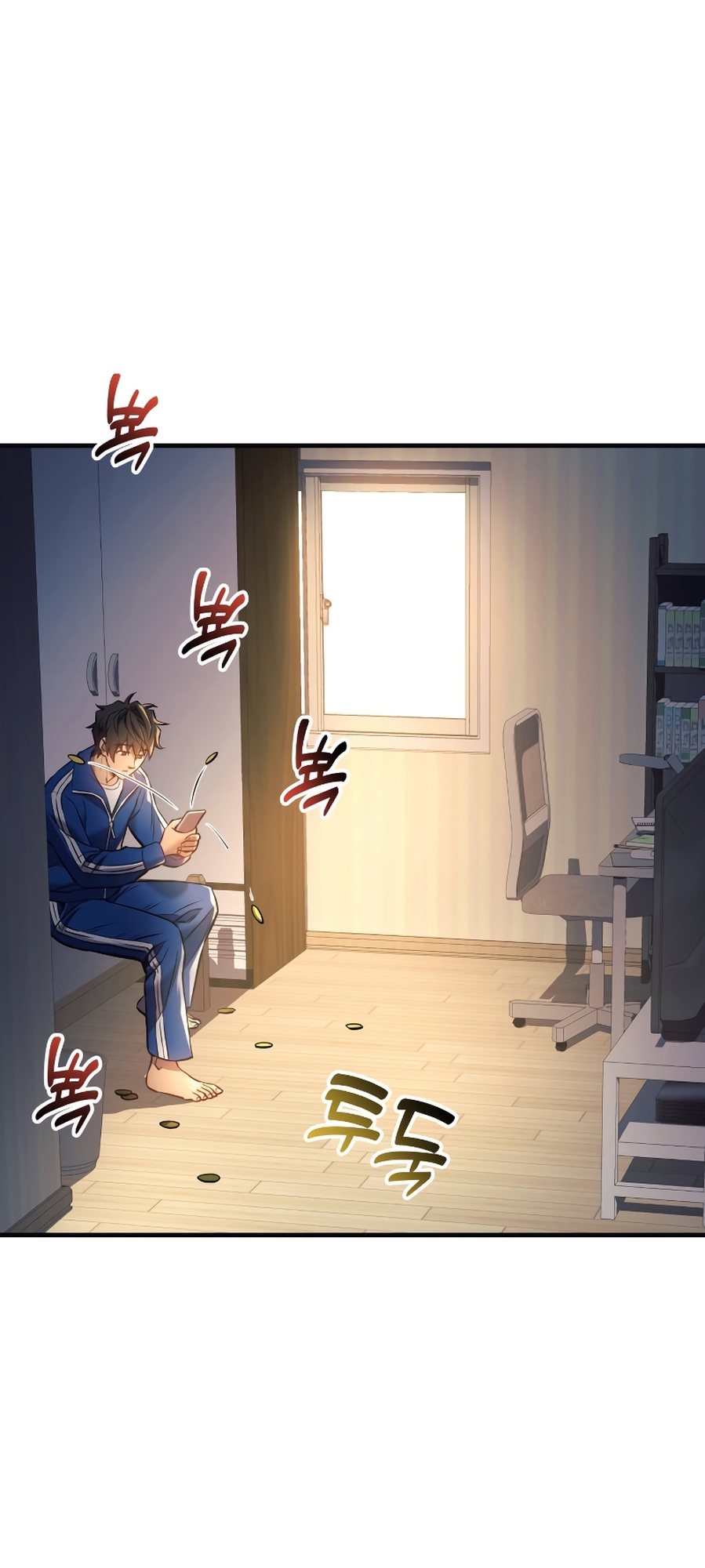 The Creator is on Hiatus Ch. 4 第26页