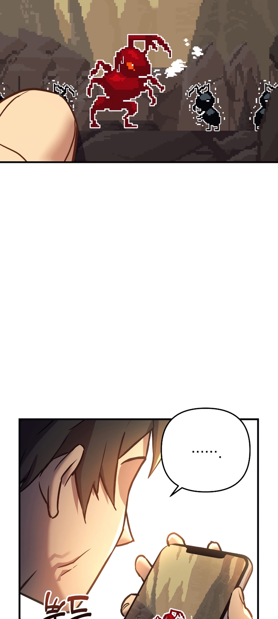 The Creator is on Hiatus Ch. 4 第39页