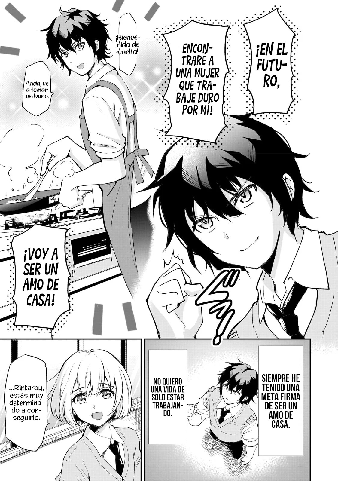 Isshou Hatarakitakunai Ore ga, Classmate no Daininki Idol ni Natsukaretara Vol. 1 Ch. 1 第12页