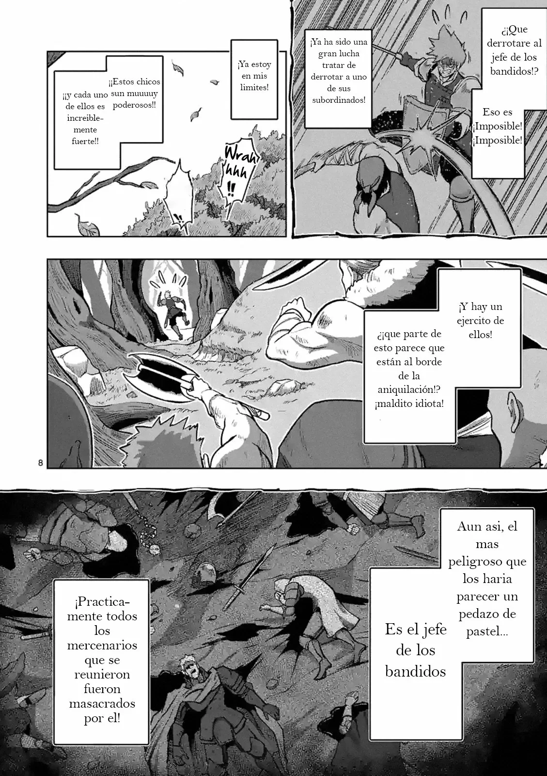 Iken Senki Völundio 第8页