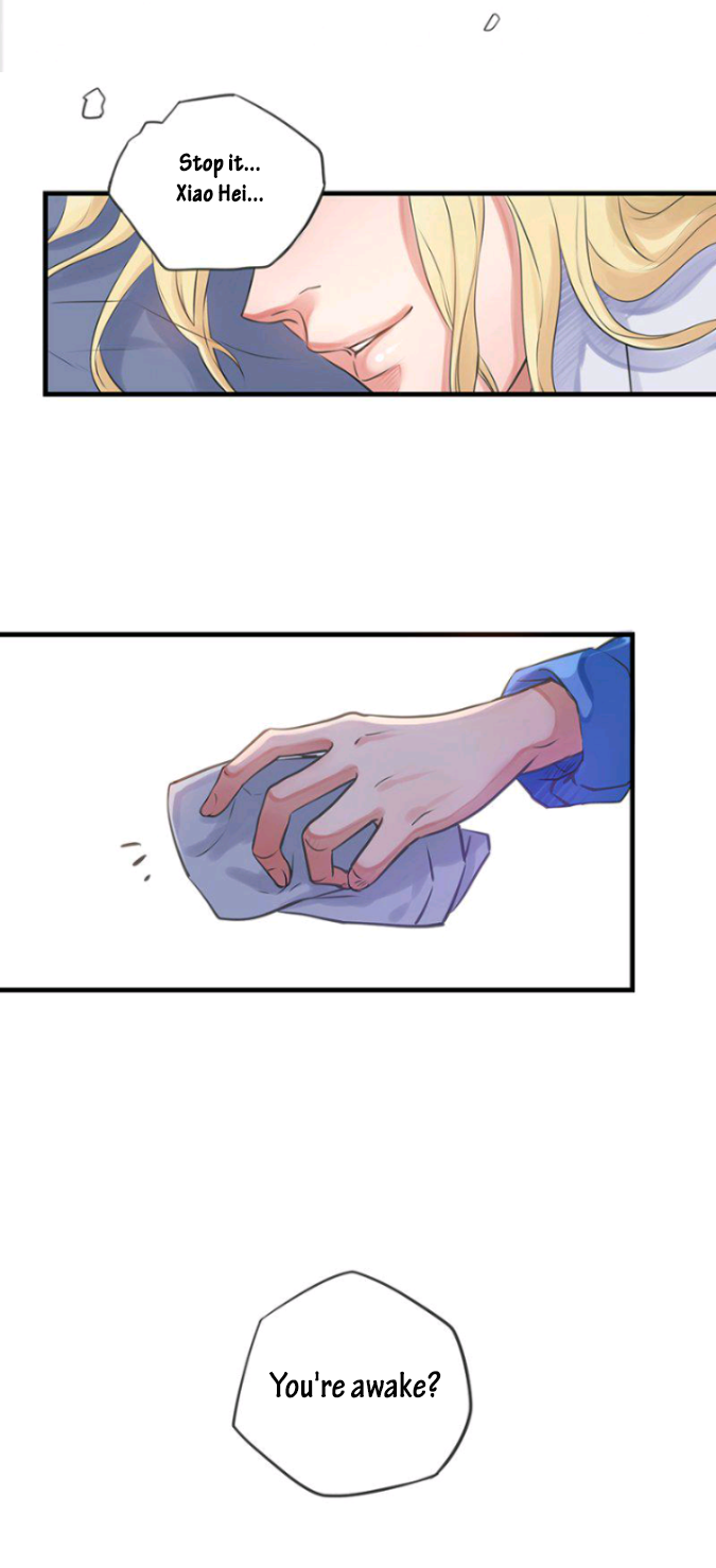 Don't Touch Me! Vol. 1 Ch. 2 第19页