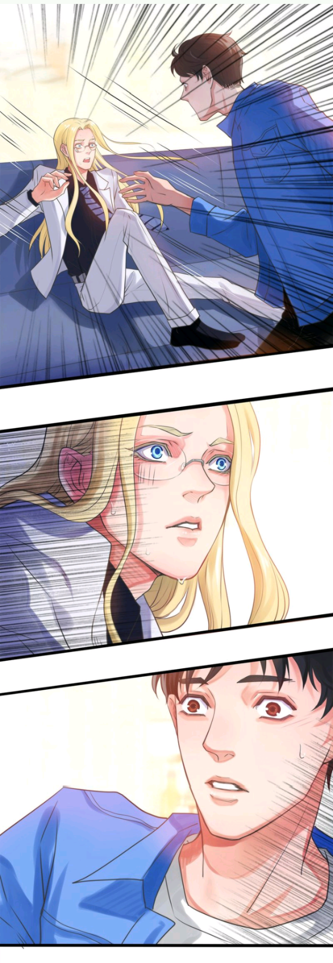 Don't Touch Me! Vol. 1 Ch. 2 第23页