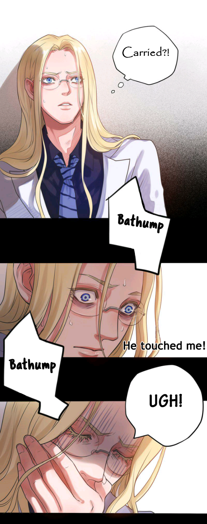 Don't Touch Me! Vol. 1 Ch. 2 第26页