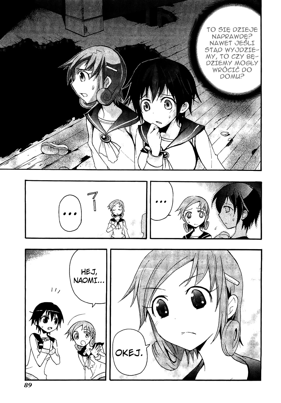 Corpse Party - Blood Covered Vol. 1 Ch. 2 第29页