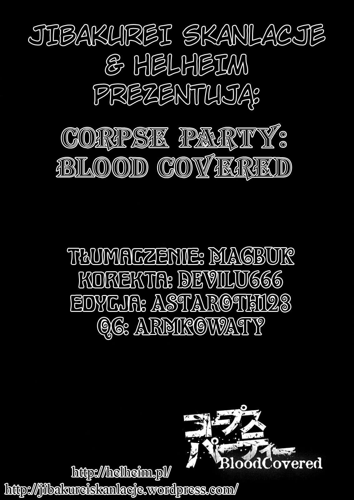 Corpse Party - Blood Covered Vol. 1 Ch. 2 第50页