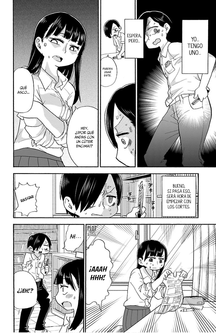 Boku no Kokoro no Yabai Yatsu Vol. 1 Ch. 1 第12页