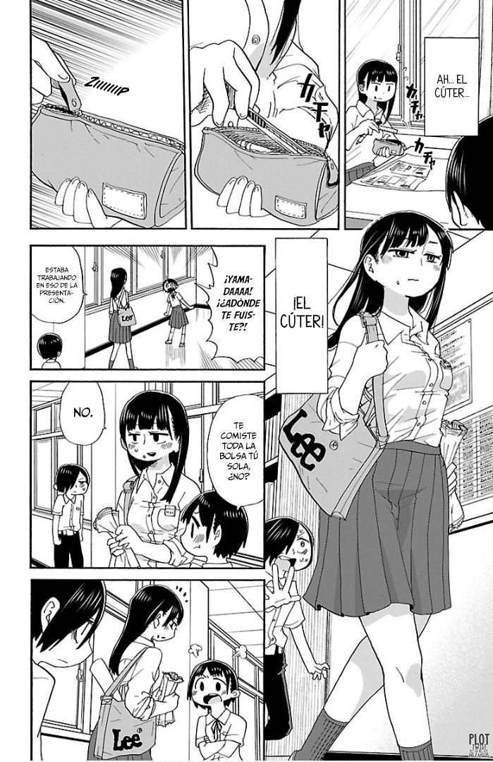 Boku no Kokoro no Yabai Yatsu Vol. 1 Ch. 1 第14页
