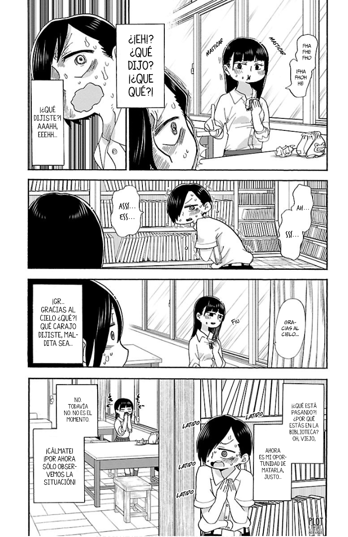 Boku no Kokoro no Yabai Yatsu Vol. 1 Ch. 1 第9页