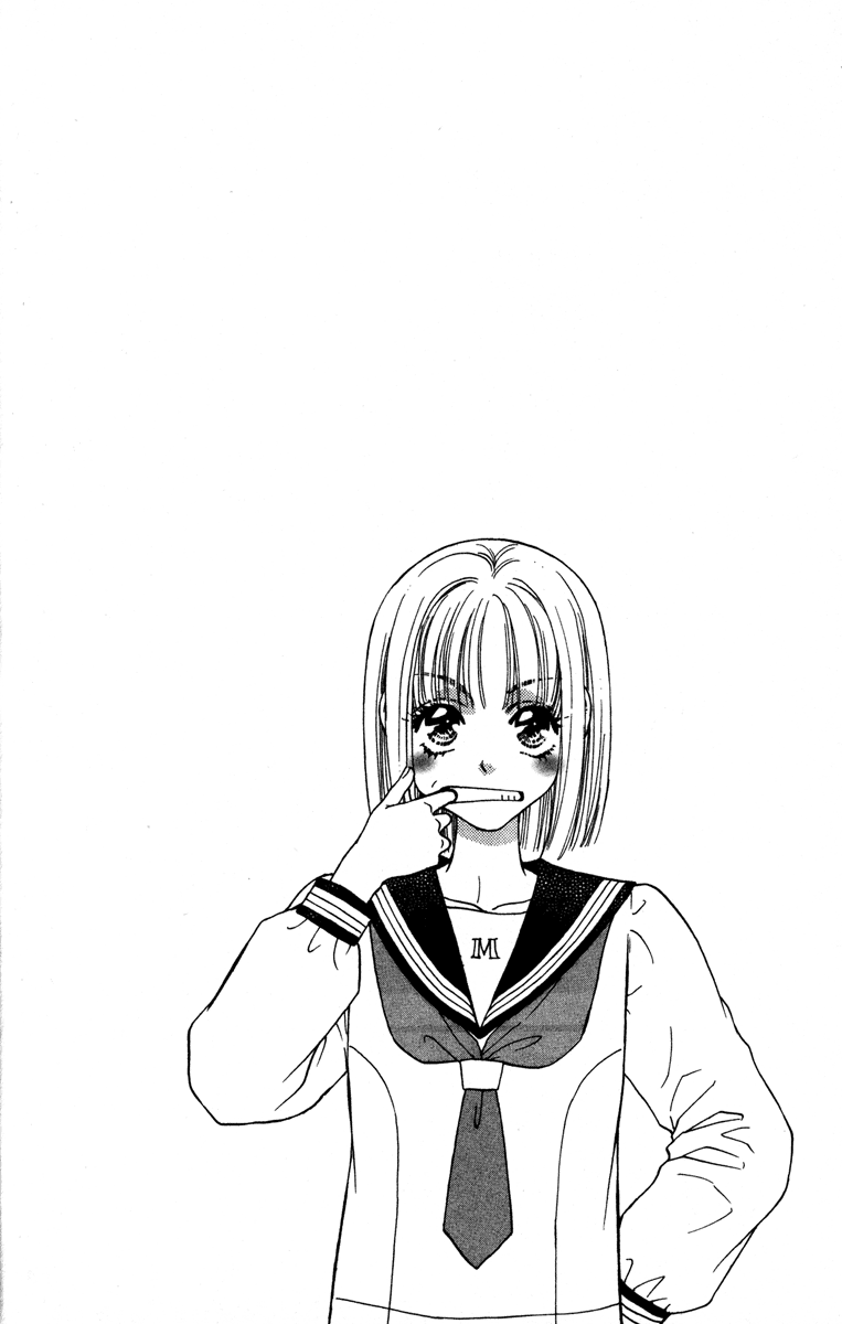 Gokuraku Seishun Hockey Club Welcome to Our Hockey Club (LOL) 第12页
