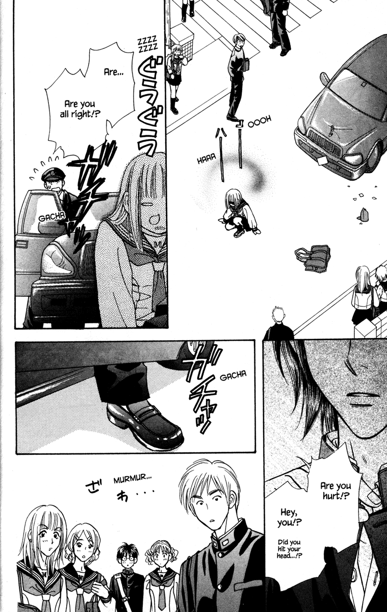 Gokuraku Seishun Hockey Club Welcome to Our Hockey Club (LOL) 第18页