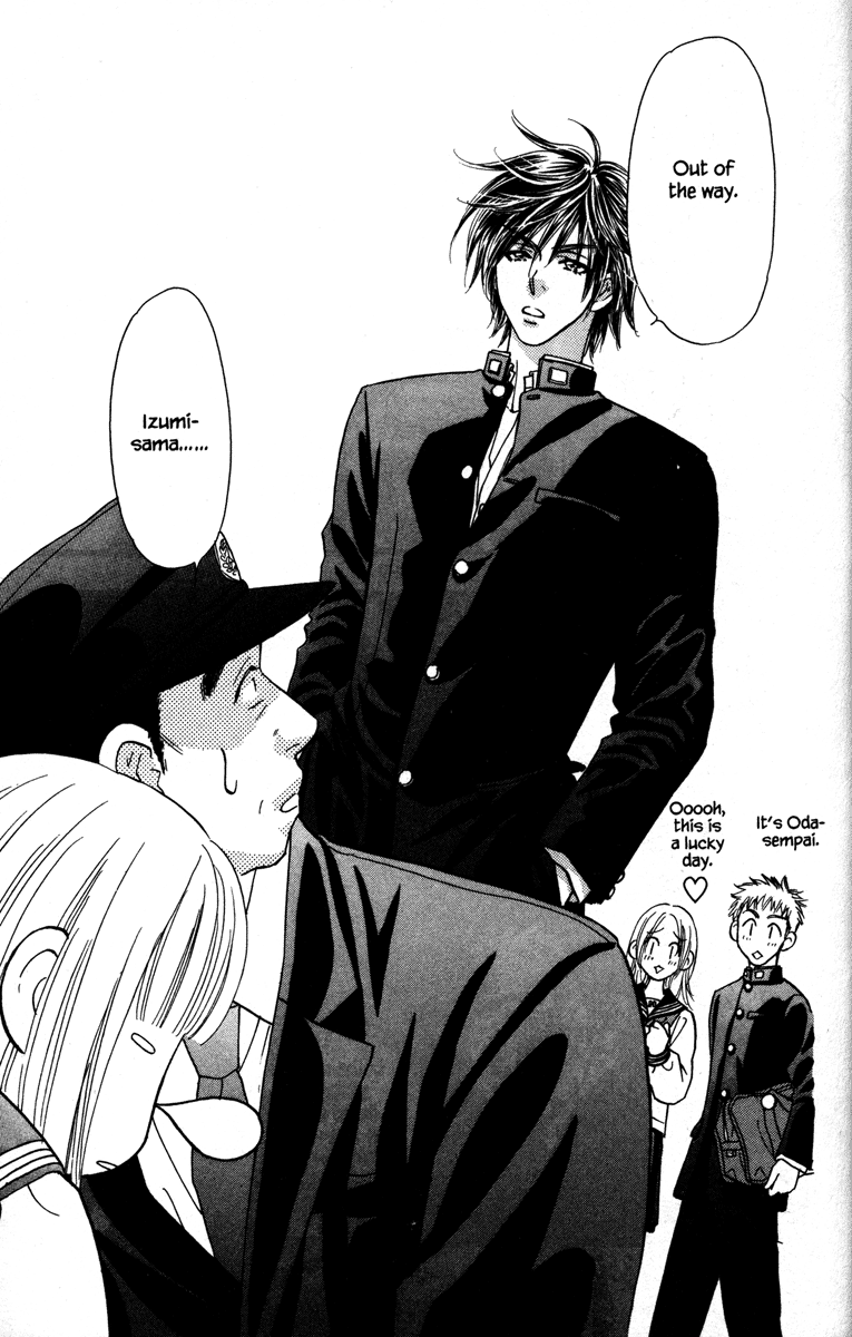 Gokuraku Seishun Hockey Club Welcome to Our Hockey Club (LOL) 第19页