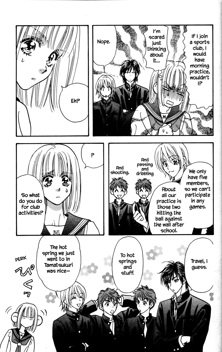 Gokuraku Seishun Hockey Club Welcome to Our Hockey Club (LOL) 第27页