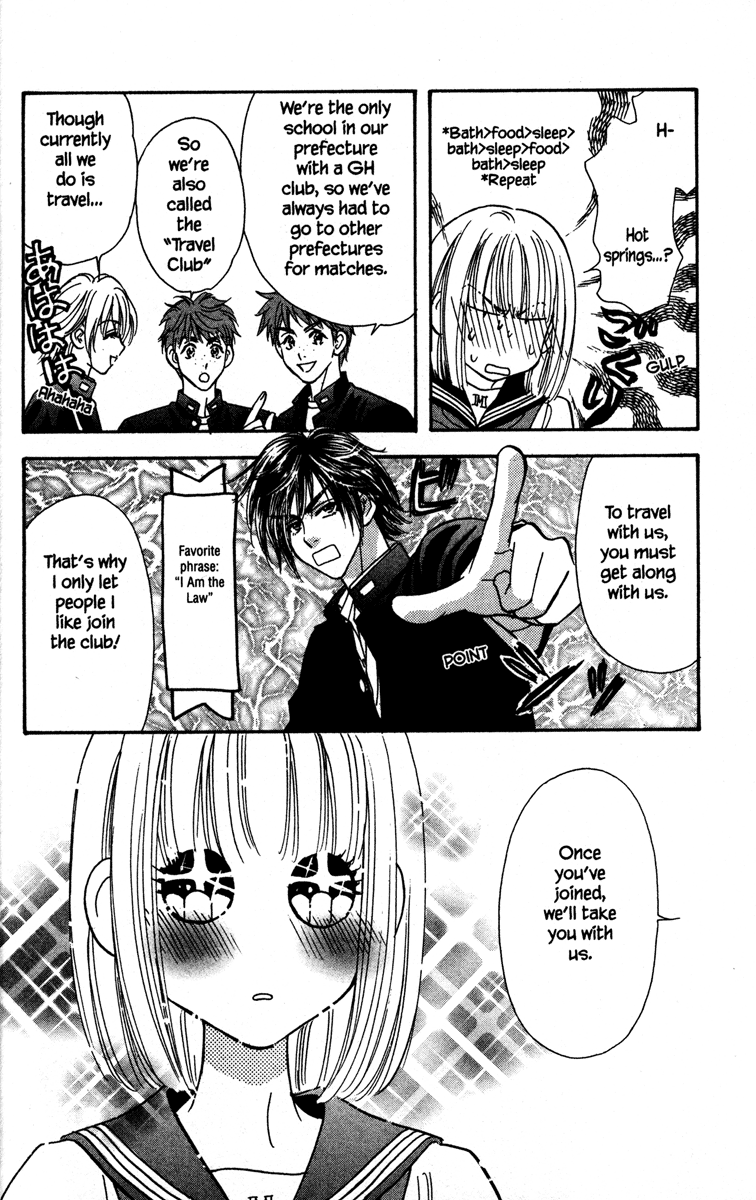 Gokuraku Seishun Hockey Club Welcome to Our Hockey Club (LOL) 第28页