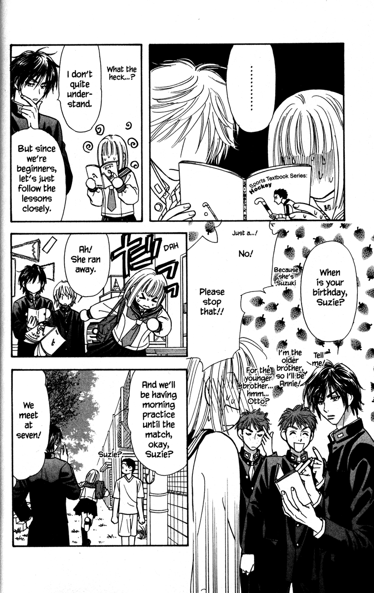 Gokuraku Seishun Hockey Club Welcome to Our Hockey Club (LOL) 第34页