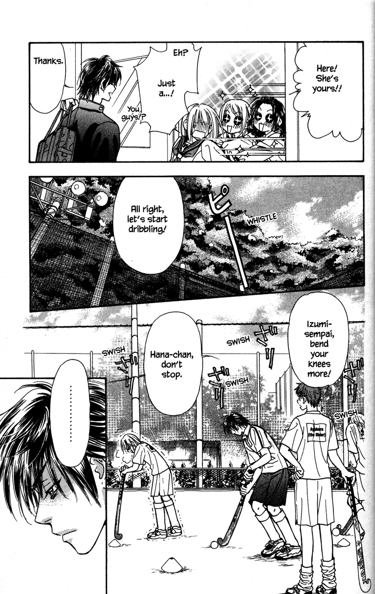 Gokuraku Seishun Hockey Club Welcome to Our Hockey Club (LOL) 第45页