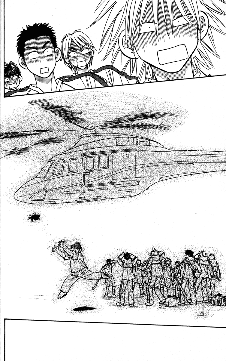 Gokuraku Seishun Hockey Club Welcome to Our Hockey Club (LOL) 第64页
