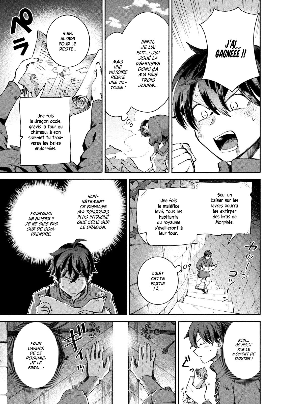 7-Nin no Nemuri Hime Les baisers interdits 第4页