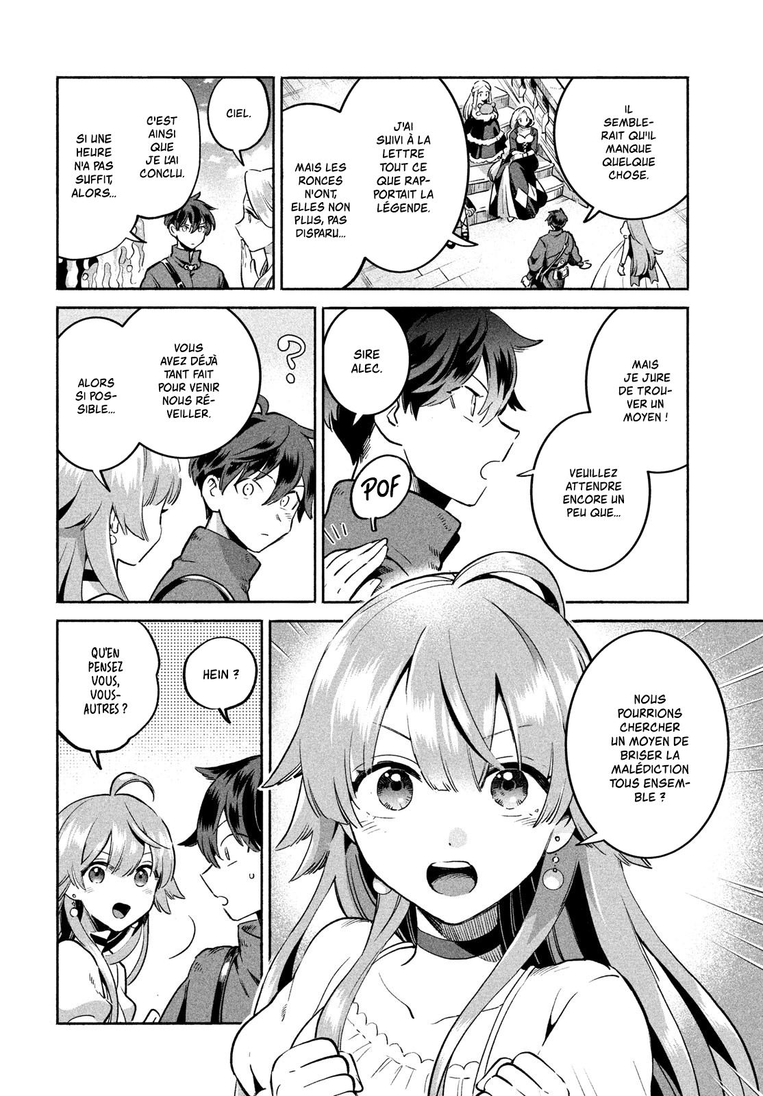 7-Nin no Nemuri Hime Les baisers interdits 第36页