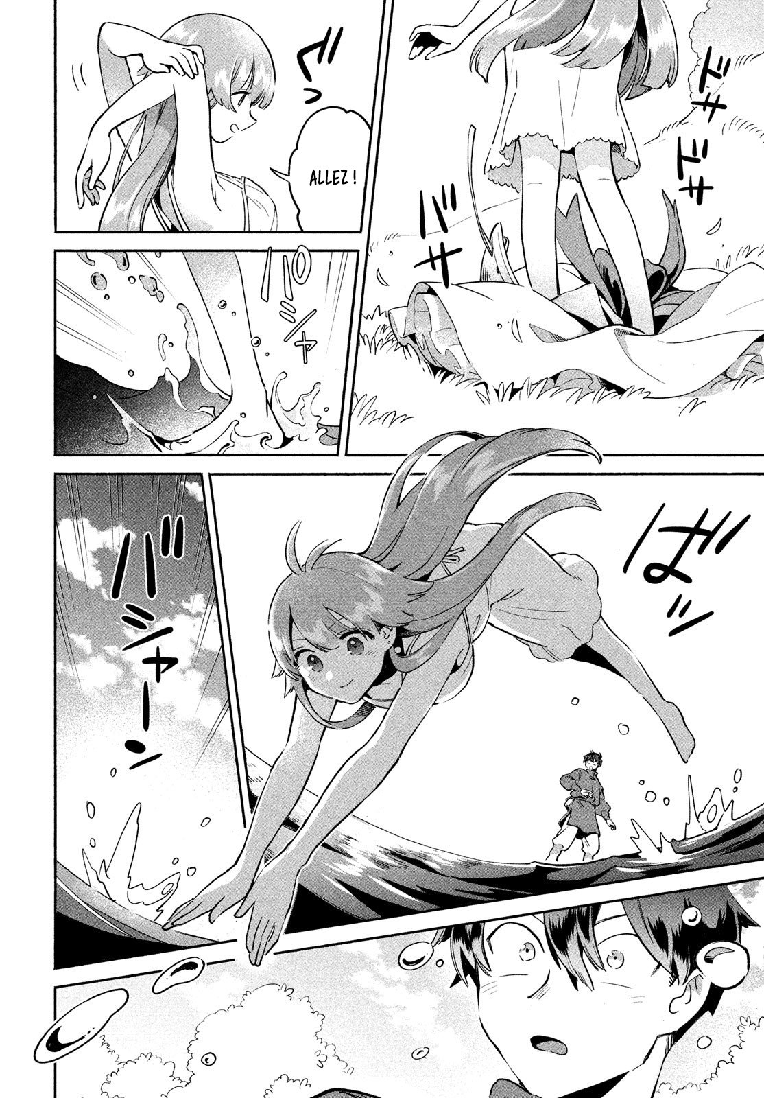 7-Nin no Nemuri Hime Les baisers interdits 第50页