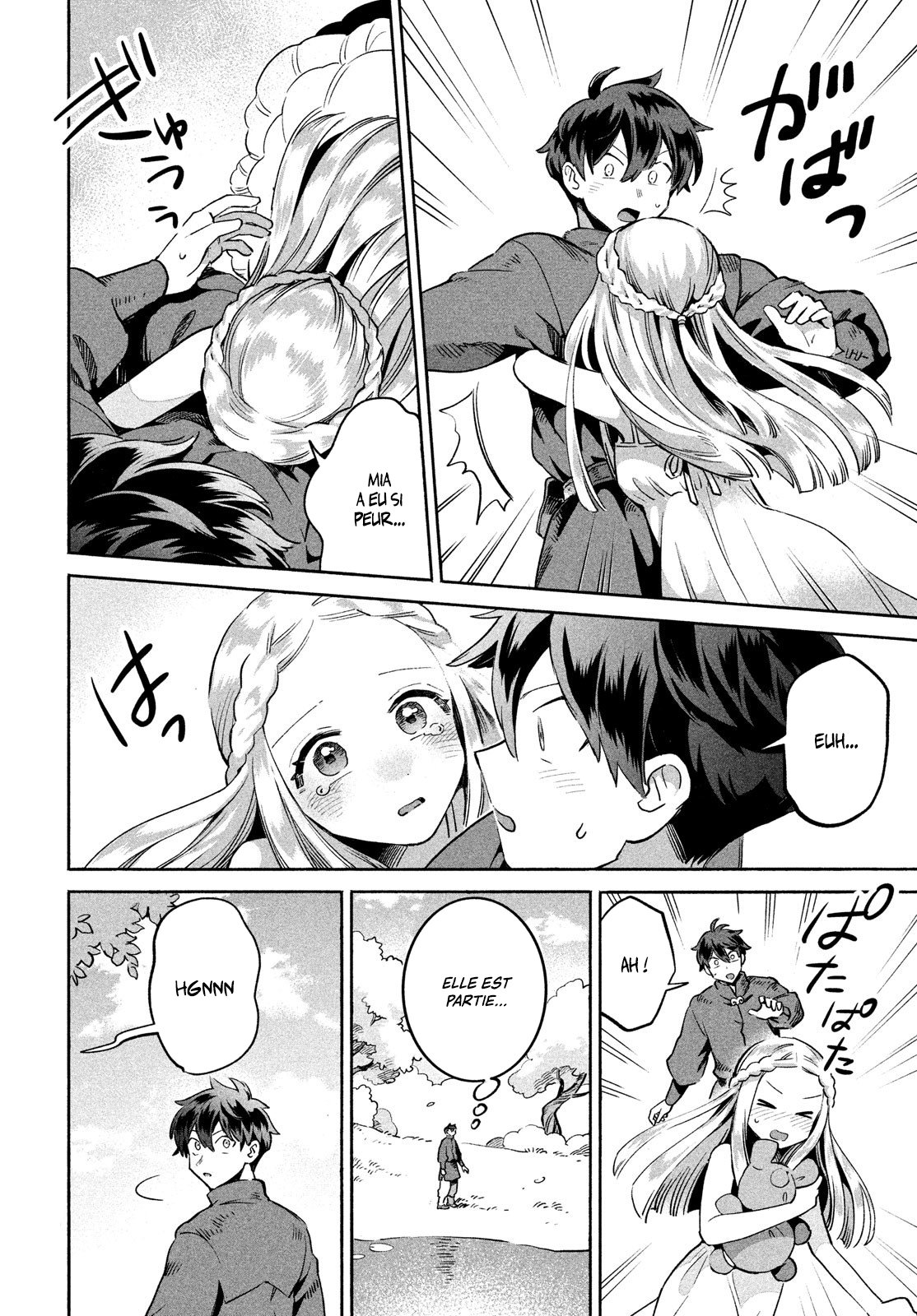 7-Nin no Nemuri Hime Les baisers interdits 第56页