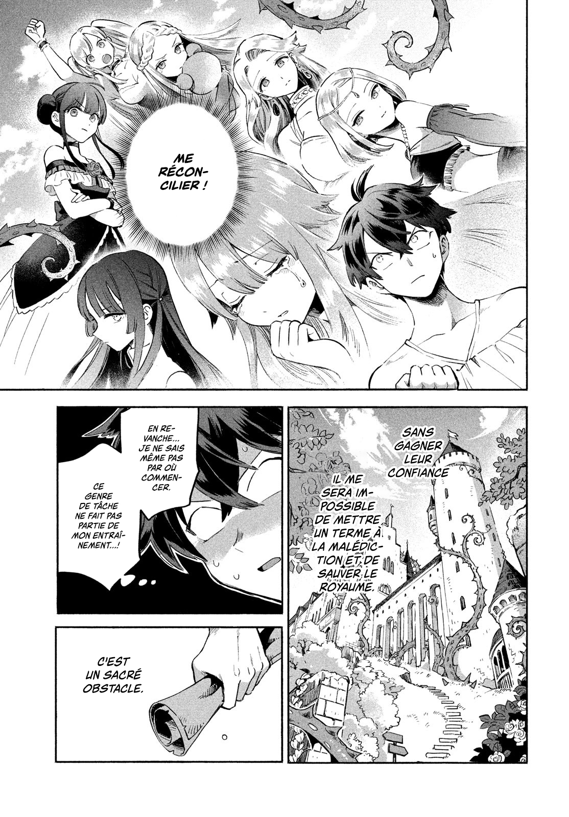 7-Nin no Nemuri Hime Les baisers interdits 第75页