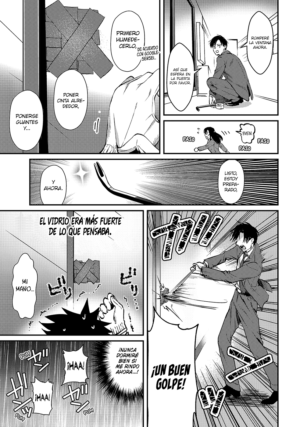 Tsuki 50-man Moratte mo Ikigai no nai Tonari no Onee-san ni 30-man de Yatowarete "Okaeri" tte Iu Oshigoto ga Tanoshii Mi vecina Saotome 第15页
