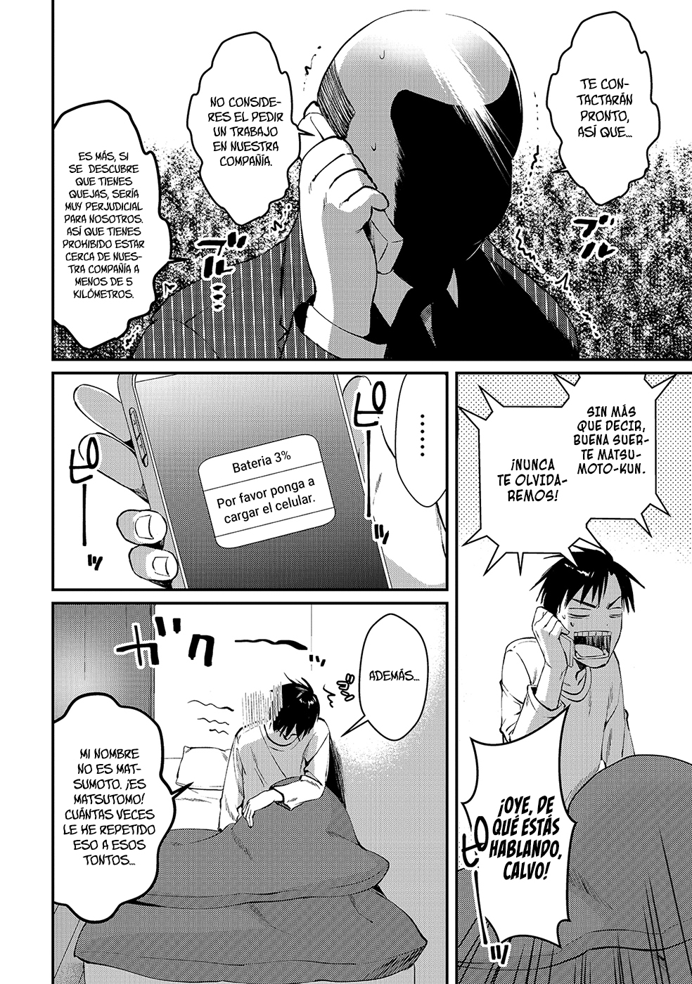 Tsuki 50-man Moratte mo Ikigai no nai Tonari no Onee-san ni 30-man de Yatowarete "Okaeri" tte Iu Oshigoto ga Tanoshii Mi vecina Saotome 第26页