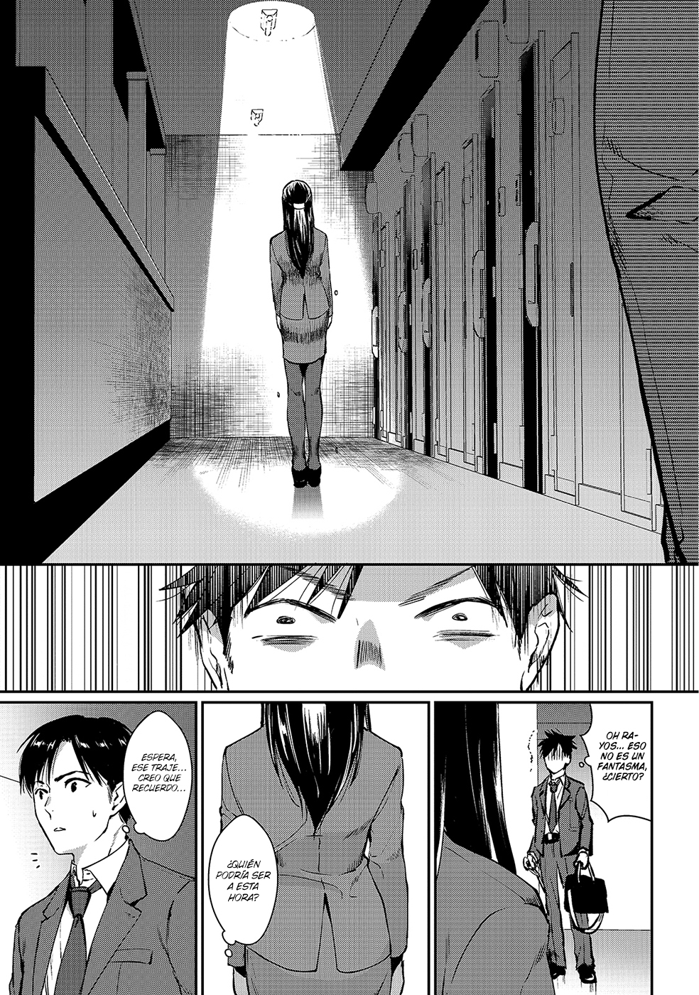Tsuki 50-man Moratte mo Ikigai no nai Tonari no Onee-san ni 30-man de Yatowarete "Okaeri" tte Iu Oshigoto ga Tanoshii Mi vecina Saotome 第5页