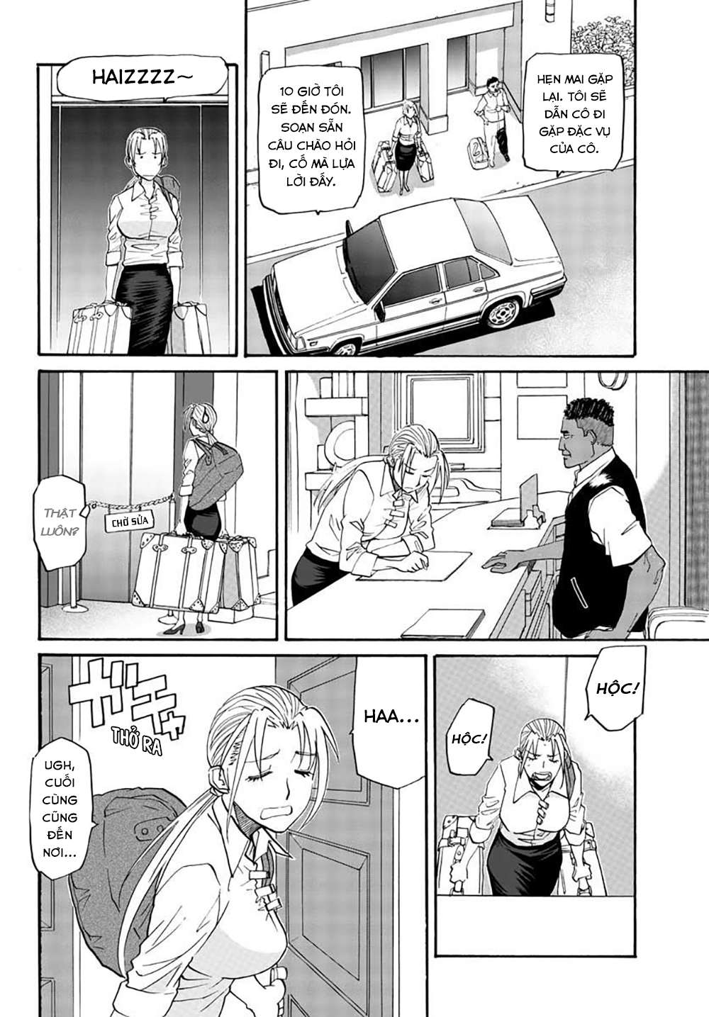 Black Lagoon - Eda - initial stage Một gương mặt phá hoại mới (phần 1) 第24页