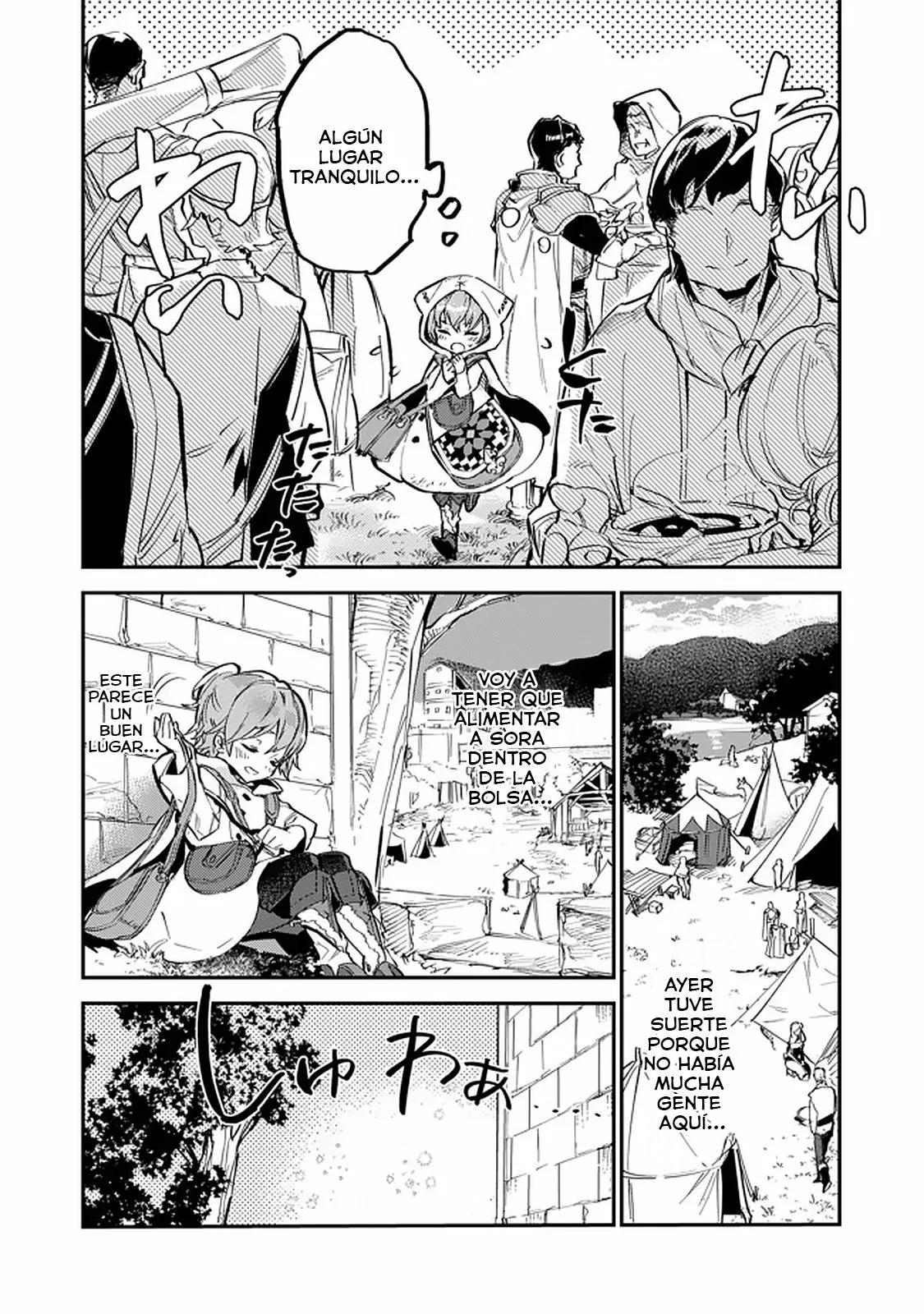 Saijaku Tamer wa Gomi Hiroi no Tabi wo Hajimemashita. @COMIC Vol. 1 Ch. 4.1 第15页
