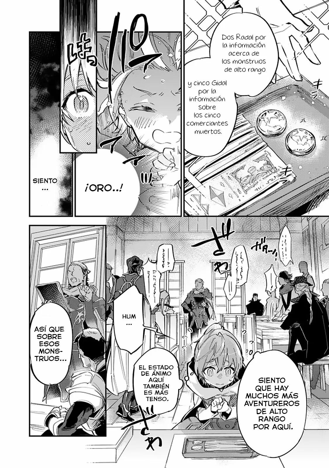 Saijaku Tamer wa Gomi Hiroi no Tabi wo Hajimemashita. @COMIC Vol. 1 Ch. 4.1 第9页