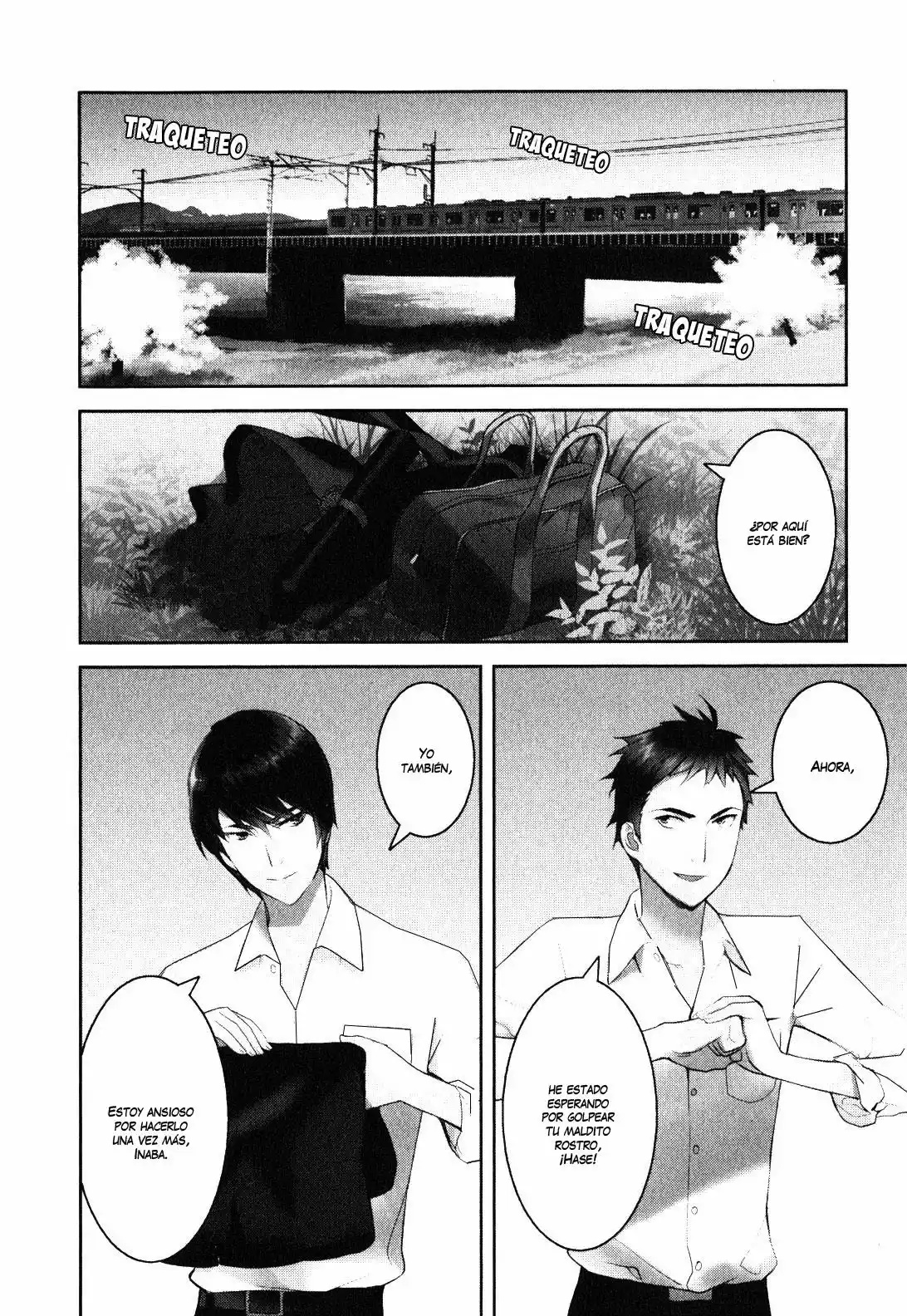 Youkai Apartment no Yuuga na Nichijou Vol. 1 Ch. 1 第12页